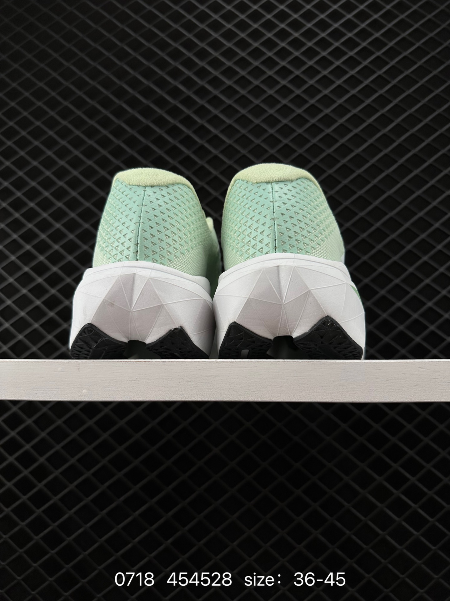 New Balance FuelCell SuperComp Elite v4